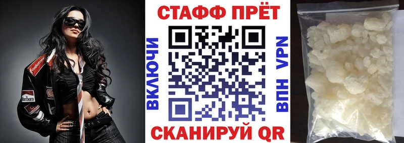 A PVP Кировск