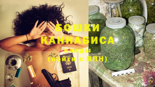 кокс Бронницы