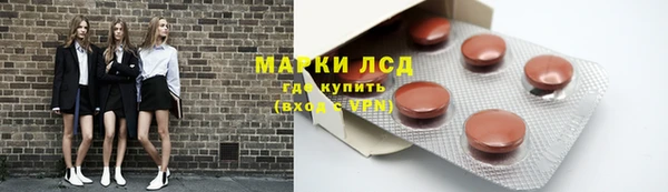мефедрон мука Бугульма