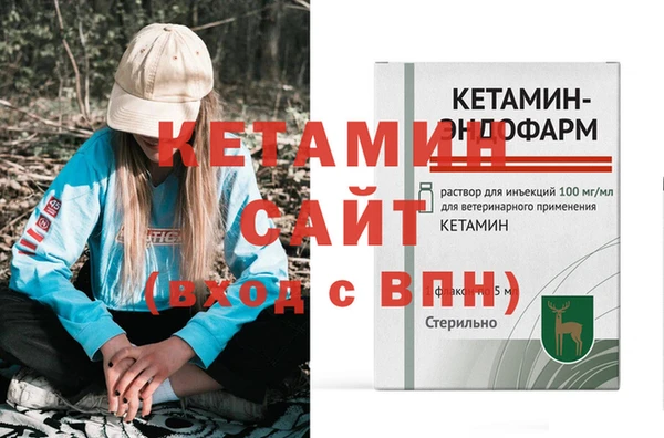 прущая мука Богданович