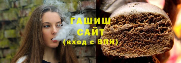 мефедрон мука Бугульма