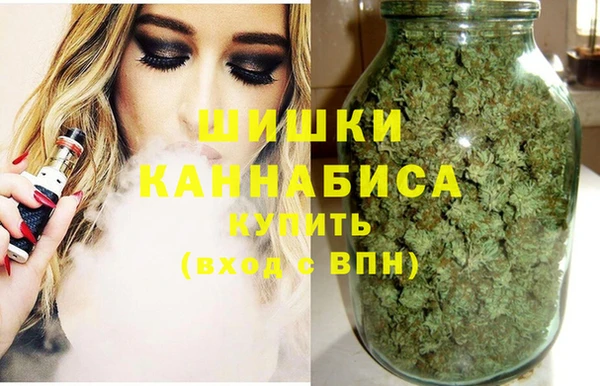 кокс Бронницы