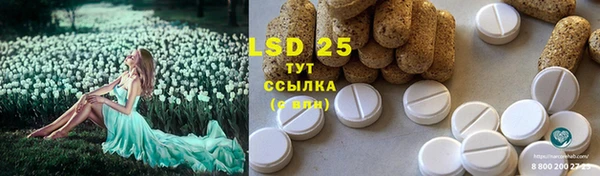 мефедрон мука Бугульма