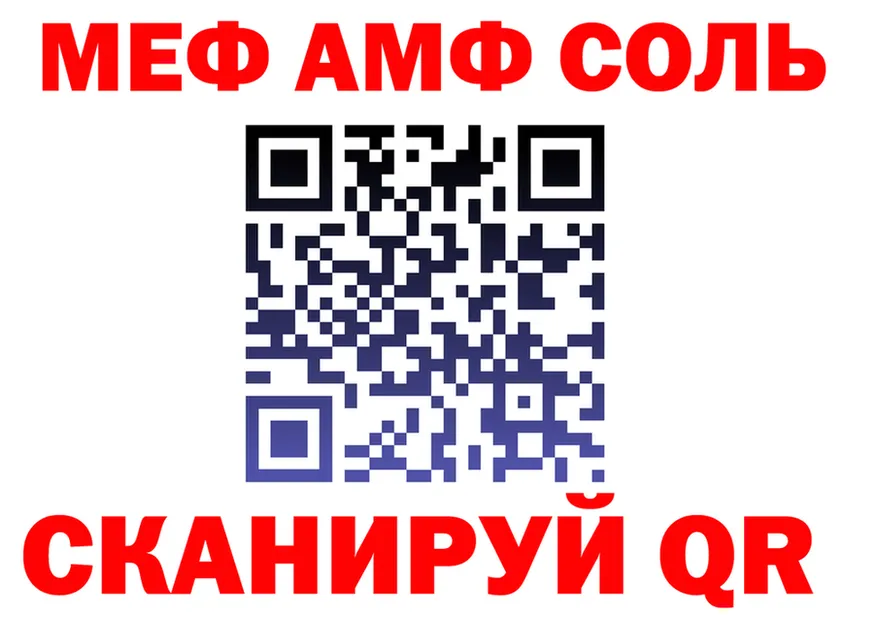 A PVP крисы CK ТОР это hydra Кировск