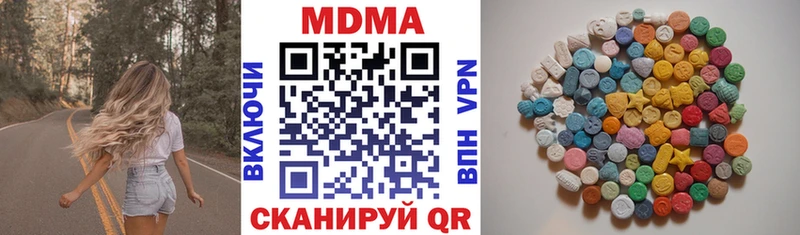 купить   blacksprut tor  MDMA VHQ  Кировск 