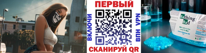 Первитин Декстрометамфетамин 99.9% Кировск