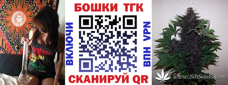 мега как зайти  Кировск  Конопля гибрид 